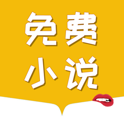 亚美官网app